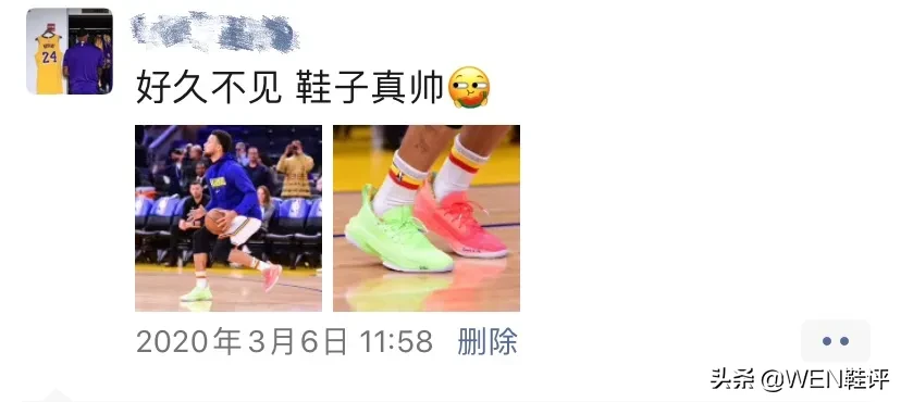 nba谁是扁平足(库里的生日礼物！别具一格的库里7PE配色为何不适合实战？)