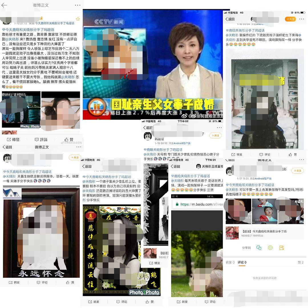 不怕被骂不怕资源差，选定鹿晗不放手的关晓彤，比你想象的更痴情