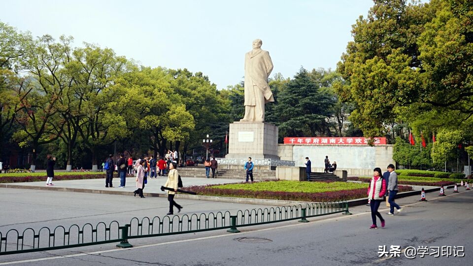 我国最“穷”的4所985高校，科研经费不足，实力却很强悍