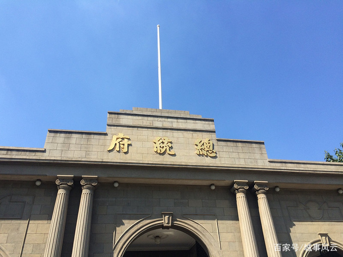 南洋和北洋指什么？还有代表城市？以江苏为界，京津宁沪分两边