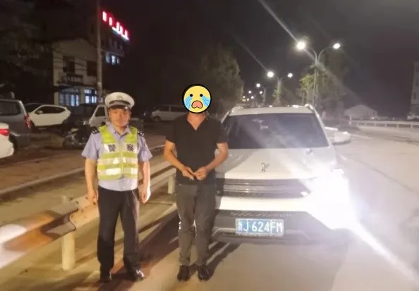 台州交警违章,