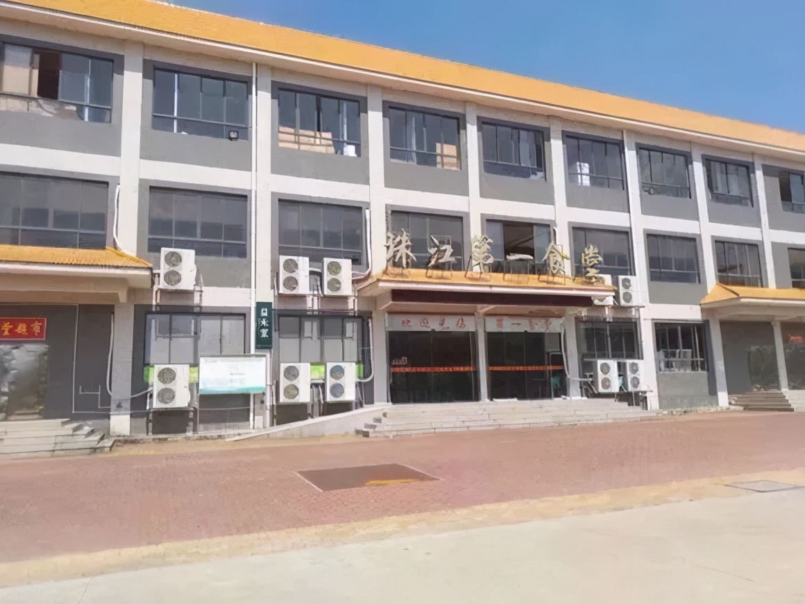 高职高考必看｜全面了解广州珠江职业技术学院