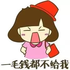 人民币上明明都标注了的一元，为何我们老是叫它一块？一毛？