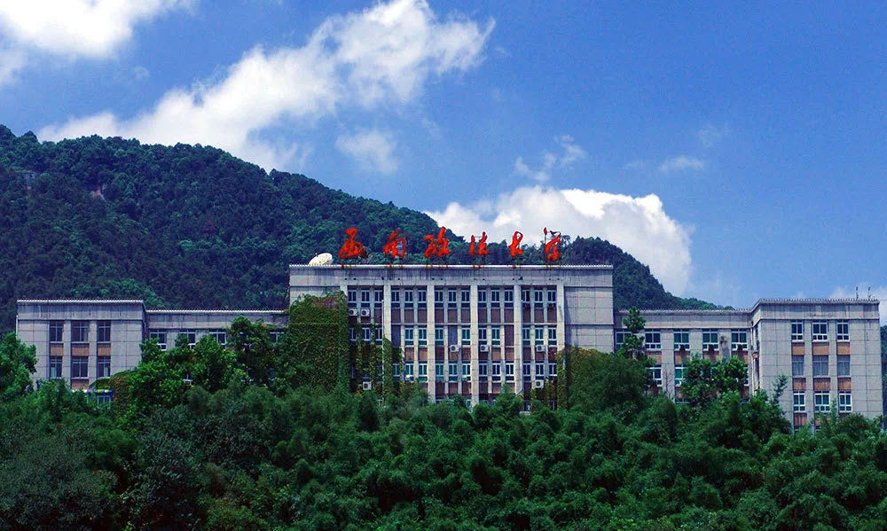 高考分数公布后怎么填志愿？重庆10所大学官方渠道，在线就能咨询