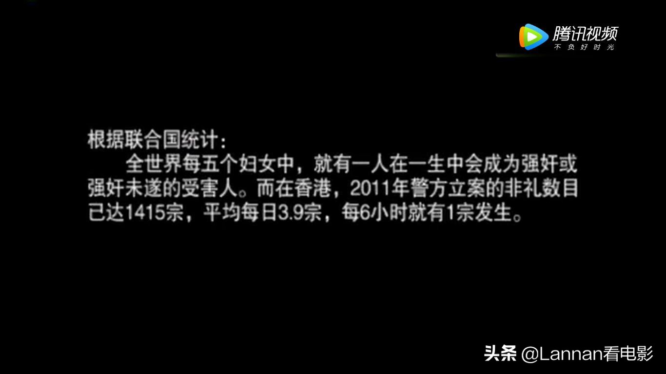圣诞玫瑰免费完整(《圣诞玫瑰》一部敢于挑战复杂案件的电影，用悬疑拷问真相)