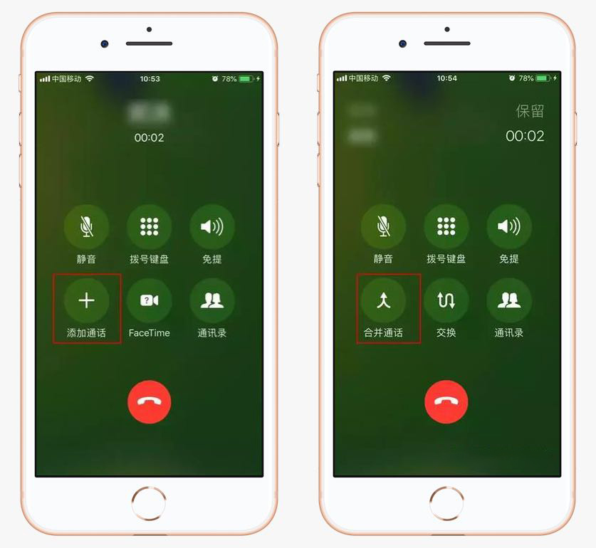 苹果手机电话录音在哪里可以(yi)找到（苹果手机(ji)电话录音在哪里可以找(zhao)到文件）-悠嘻资讯(xun)网