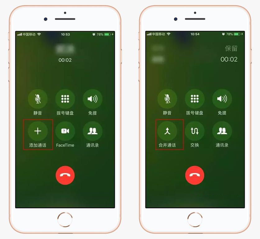 苹果(guo)手机电话录音在哪里(li)可以找到（苹果手(shou)机电话录音在哪里可以找到文件）-大连信息网