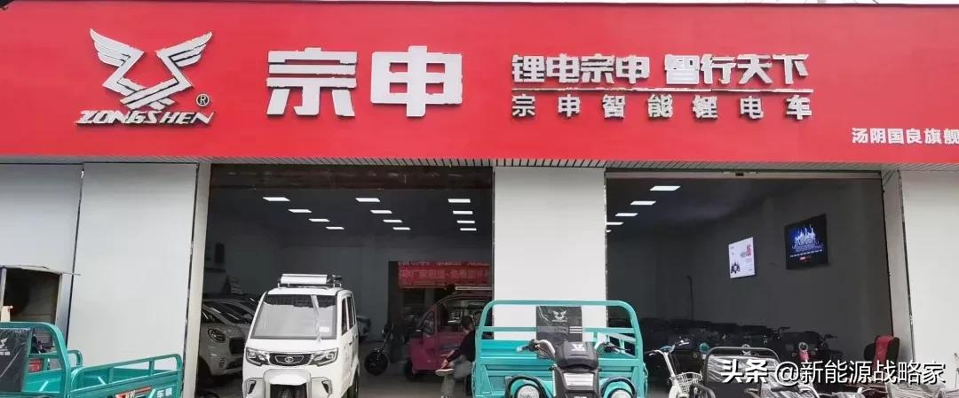 能上牌的电动三轮车十大知名品牌推荐