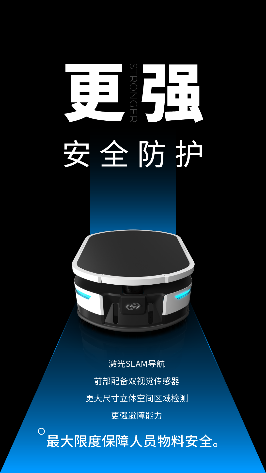 斯坦德新品發(fā)布｜Oasis 180D，小顯身手