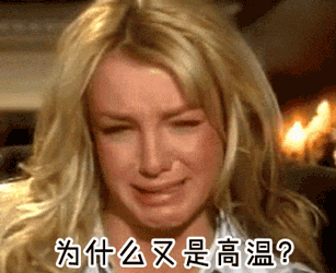 假卫生巾,假卫生巾用了什么反应