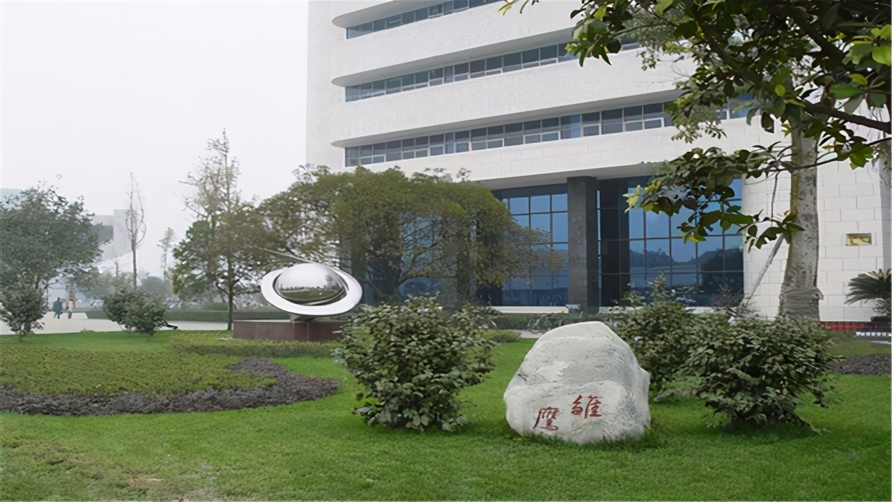 成都迎民航大学新校区，耗资98.46亿，占地1606亩，2023年9月招生