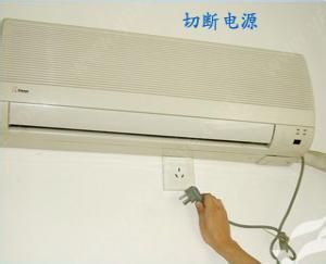 空调过滤网不清洁有多可怕？自己动手就能解决