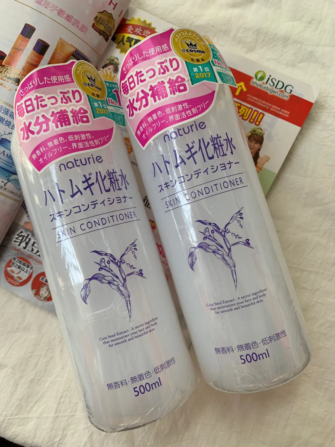 娥佩兰薏仁化妆水怎么样日本opera娥佩兰薏仁水测评