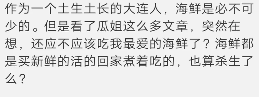 感情难修正果的原因竟然是它？黄大仙偷鸡应该怎么办？