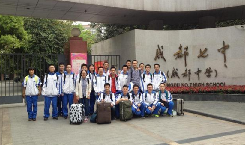 成都七中一本率95%，六成学生去川大，网友质疑不公平：生源掐尖