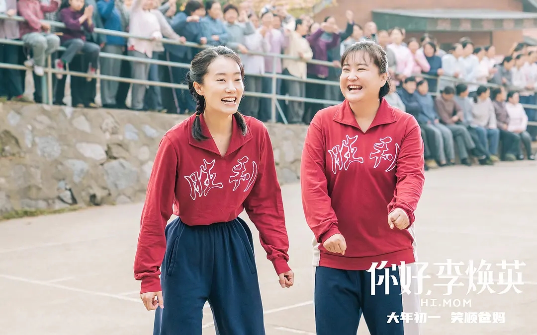 今年上半年全球10大票房影片，中国独占其5，贾玲破纪录登顶