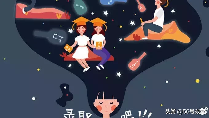 四川一本投档4天了，为什么还查不到录取结果？答案在这儿