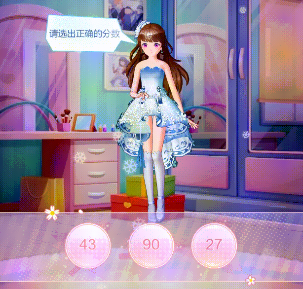 趣味巡演之路，闪耀菲梦之星，一起坚持快乐与梦想吧！