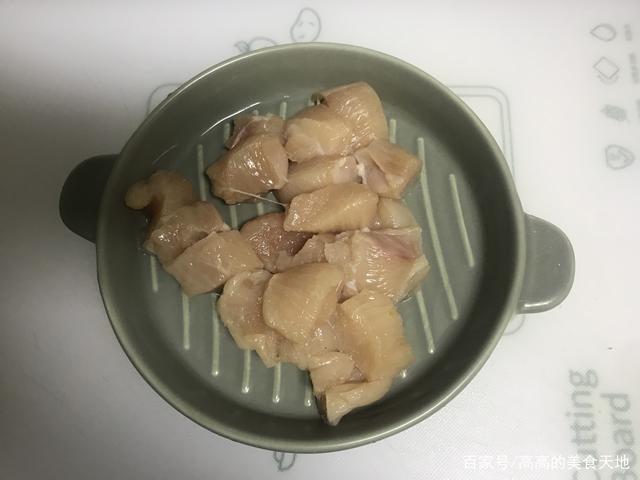 图片[4]-【南瓜粉蒸鸡胸肉】做法步骤图 营养解馋 想胖都难-起舞食谱网