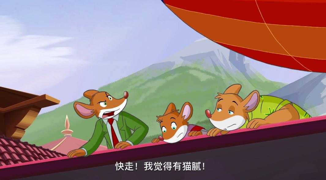 猫腻是什么意思 猫腻的意思-起航号