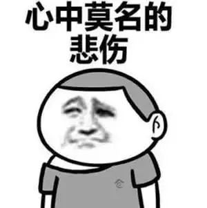 大学毕业论文救命指南，看完一键解决写不出论文大难题