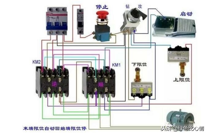 行程开关接线图大全