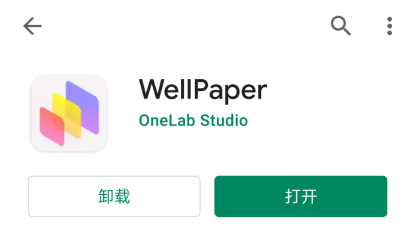 一加推出新app: Digital WellPaper，把手机使用情况做实时动态壁纸