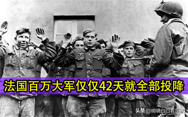 2018世界杯法国小组赛况(世预赛：乌克兰vs法国！内讧、伤病、姆巴佩缺阵，法国还稳吗？)