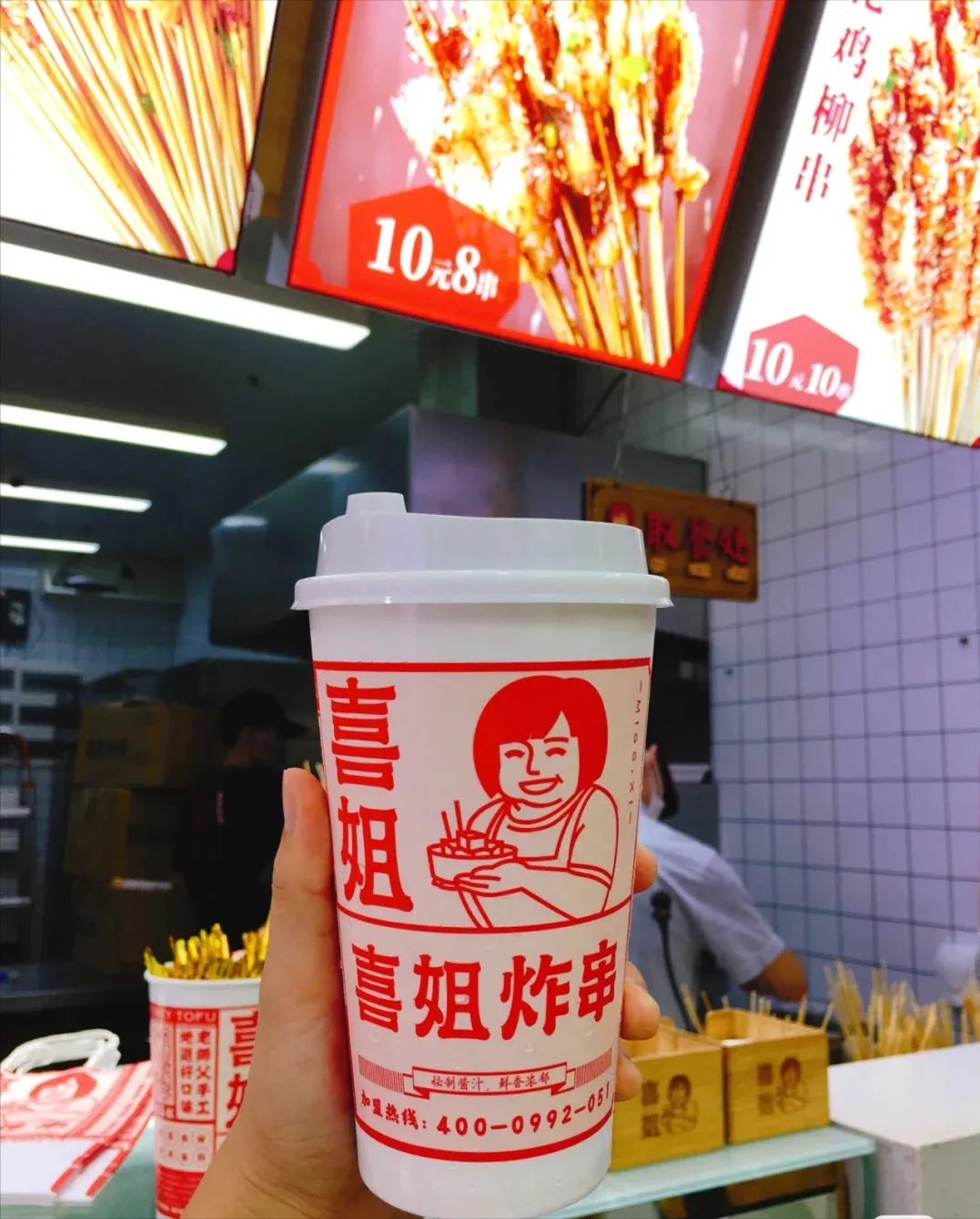 好吃到犯规！深圳宝藏炸串店，人均25吃到扶墙走