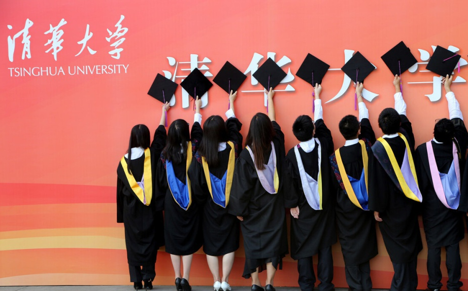 总分900分！高考满分考生被清华录取，他将就读“卡脖子”的专业