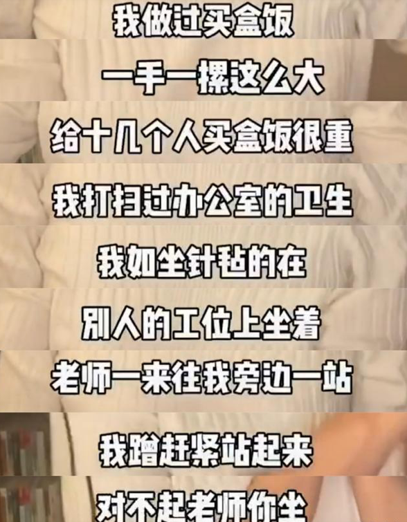 全红婵的五个优点(看了全红婵家门口“拥堵”的一幕，我顿悟了残酷的成人社交真相)