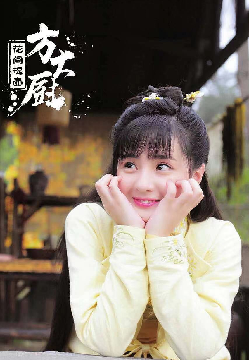 娱乐圈贫富差距有多大？郑爽日薪208万，18线女艺人打工3年赚6万