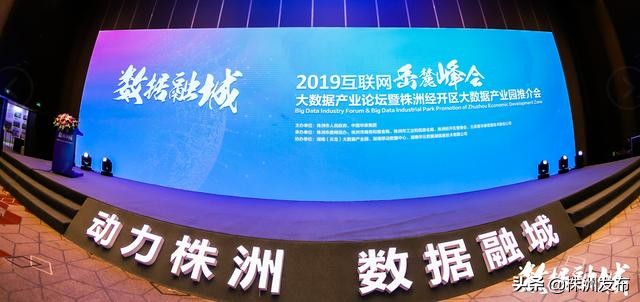 株洲河西这两条路将封闭施工丨湖南化工职业技术学院招聘教师