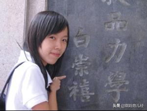 考试年年第一，广西文科状元分享提高成绩的巧办法和雷区