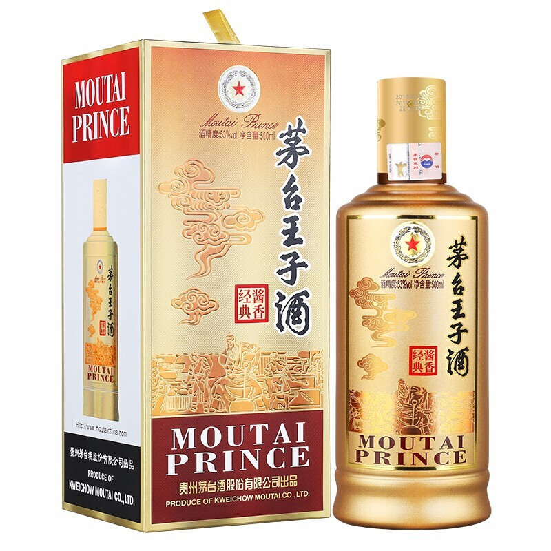 贵州十大名酒都是什么酒？你都喝过哪几款？