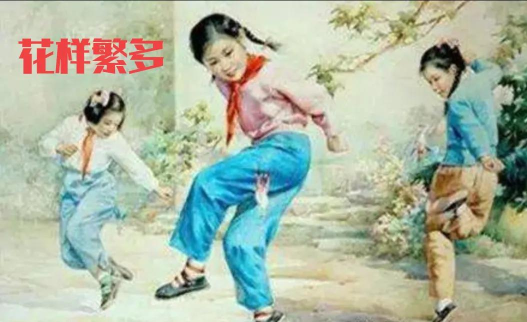 70后童年游戏 其乐无穷——祖国生日 回忆童年 爱国情浓（三）