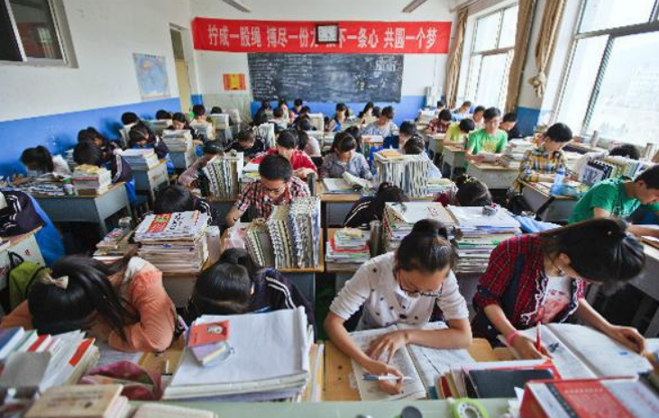 重庆师范VS四川师范，同为双非师范院校，谁更值得报考？