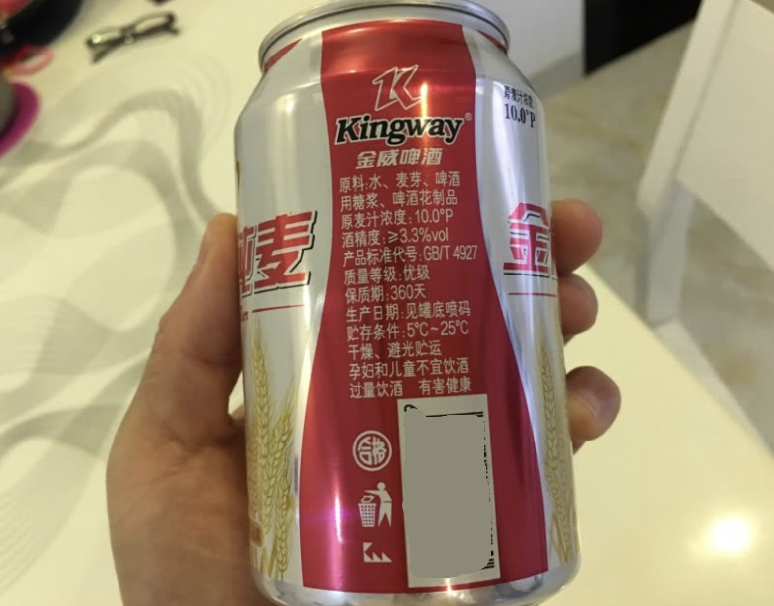 这7款口碑好的国产啤酒，原料没有大米，“真”啤酒你喝过几种？