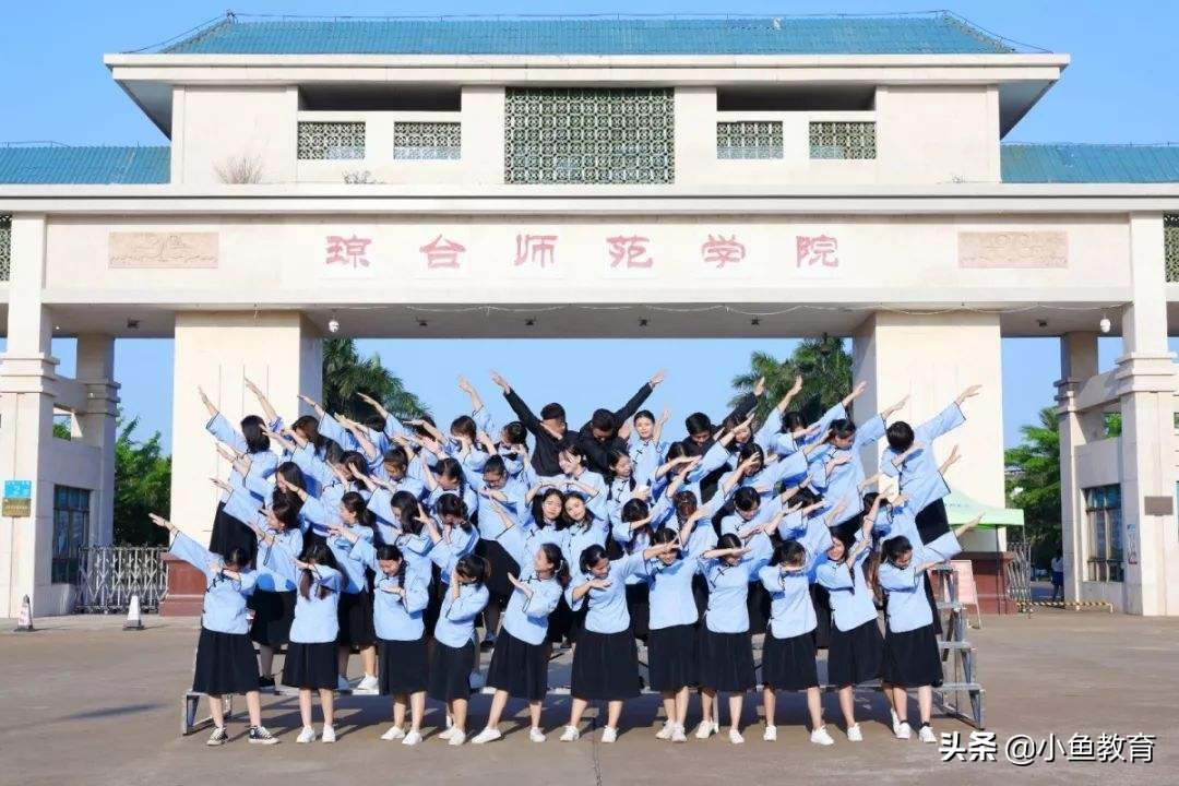 23个省中，2020年省内排名前5的大学！海南篇