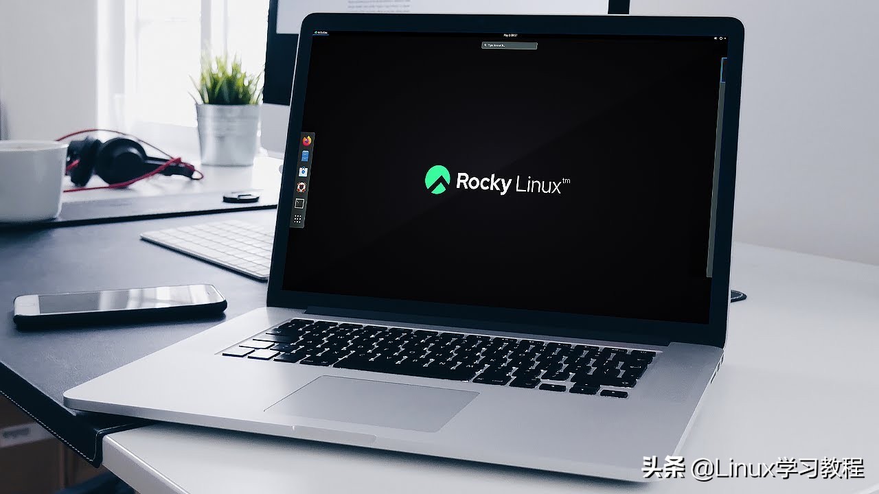 CentOS繼任者Rocky Linux 8.5新特性