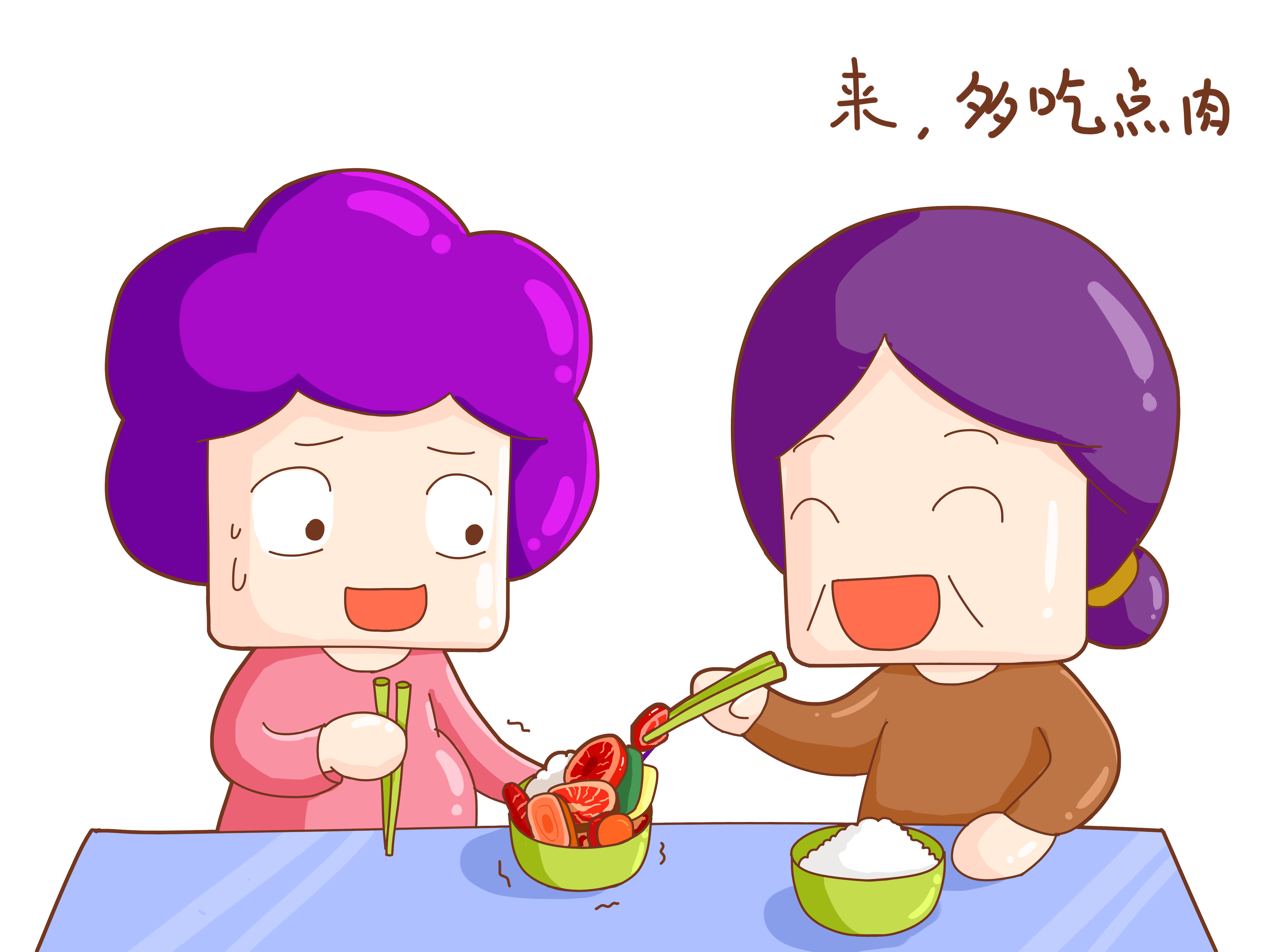 这些情况下顺产也要“挨刀”？快转给身边的孕妇了解一下！