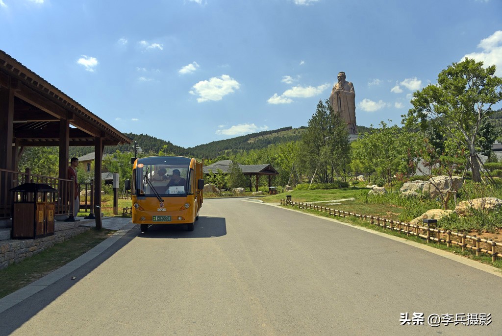 【尼山孔子大学堂】