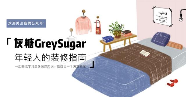 我们测了全网呼声最高的几款家政App，过年扫除就别瞎忙活了