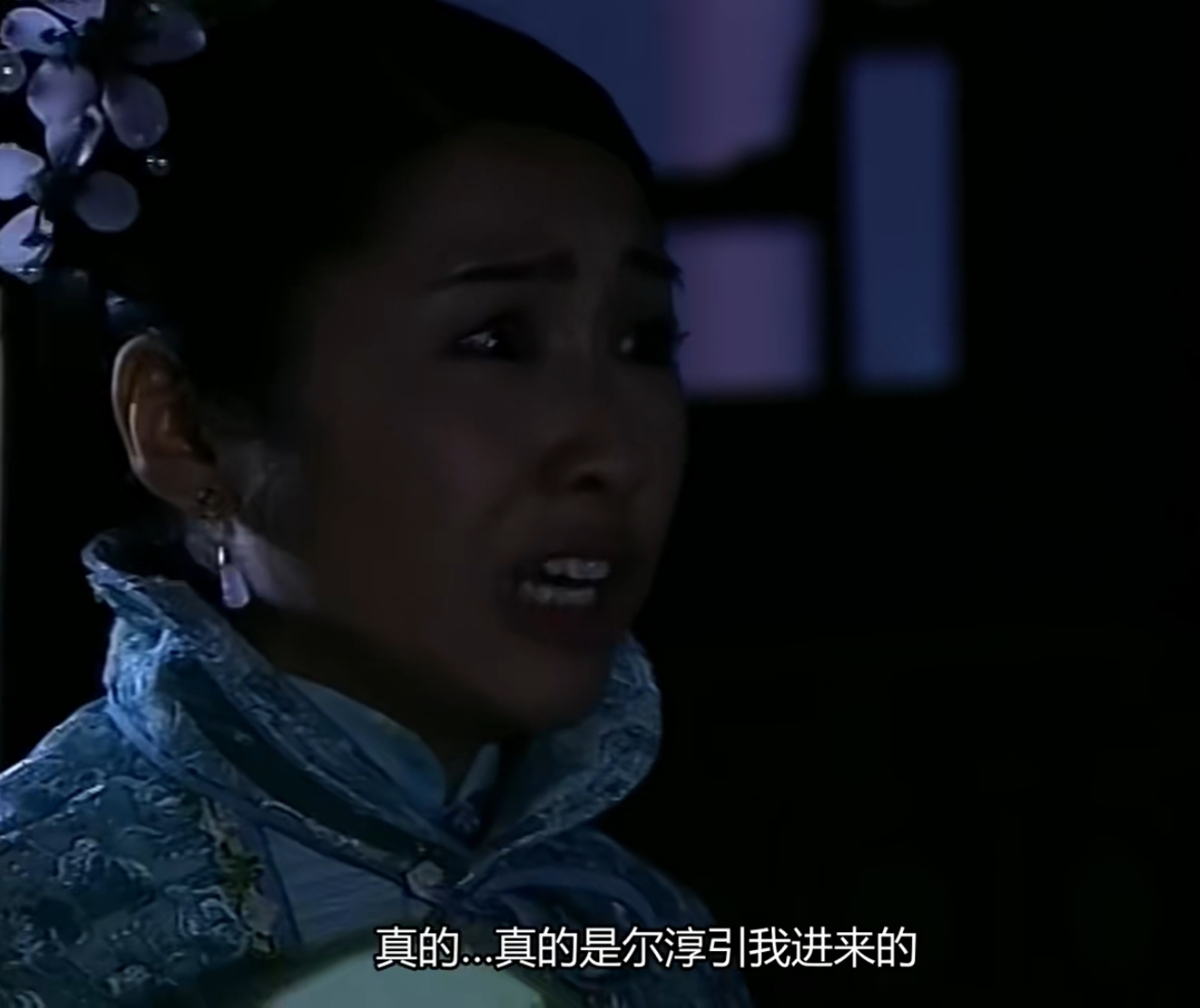 “初时相亲相爱，最终不共戴天”，古装剧中反目成仇的“姐妹花”
