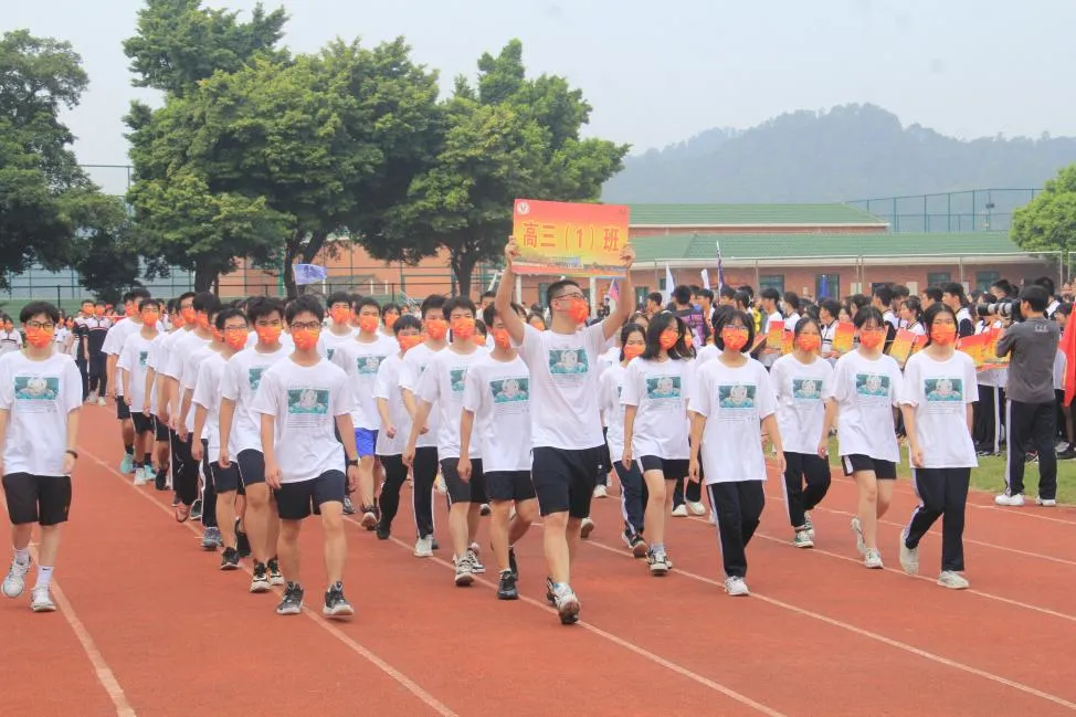 象贤中学成功举办2021田径运动会(图13)