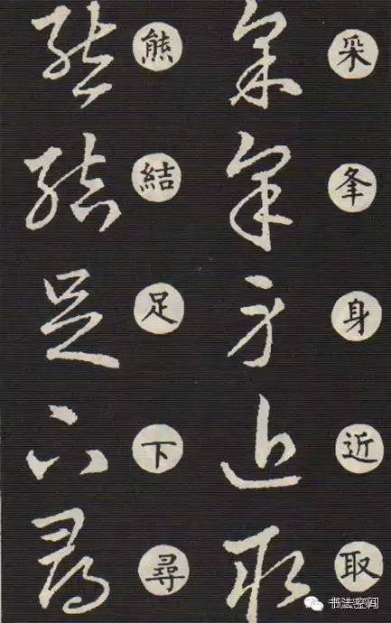 三点水一(yi)个郭怎么读（三点水一个郭字）-第21张图片-大连信息网