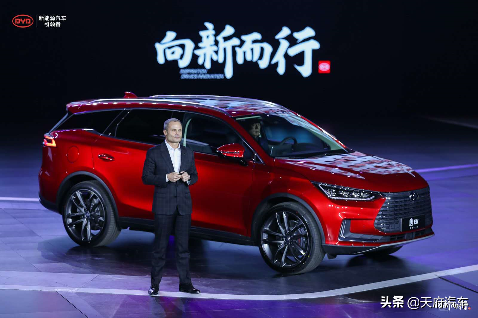 向新而行 | 比亚迪多款车型正式上市