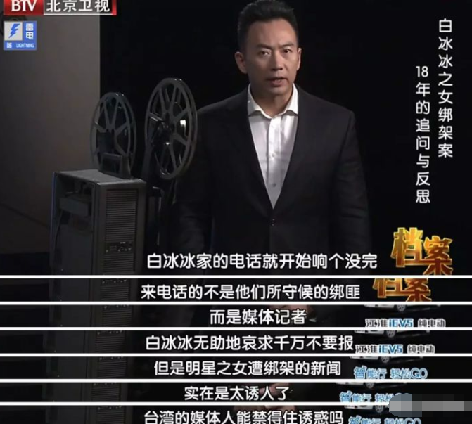 《家有仙妻》30年，男主们出轨吸毒，三大美女退圈最惨女儿被撕票