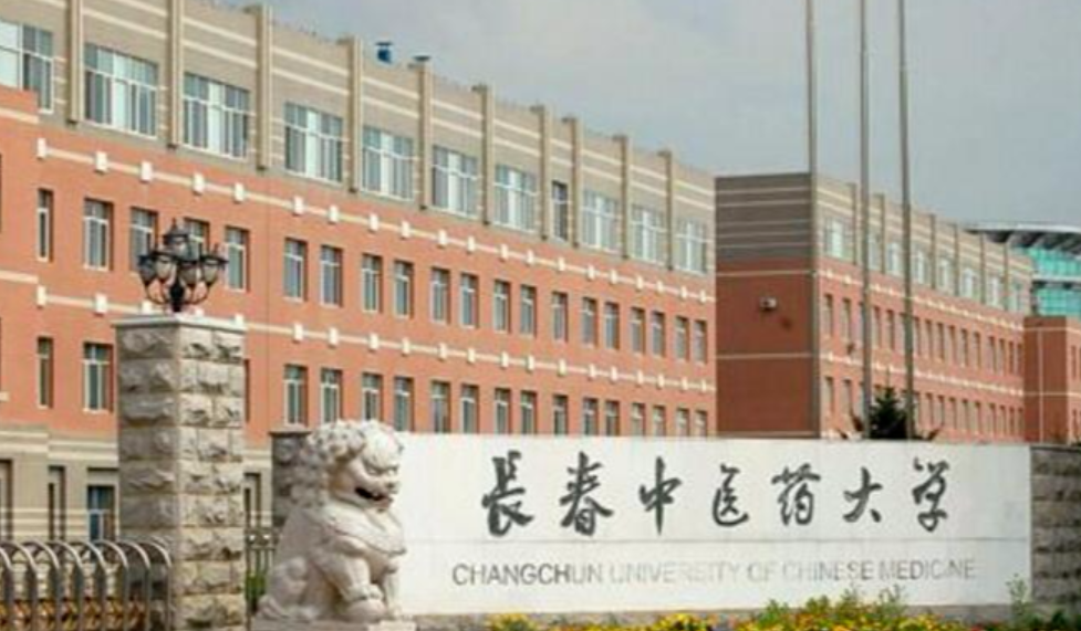 文科生的好消息！政策下来了！这几所二本院校你值得报考！