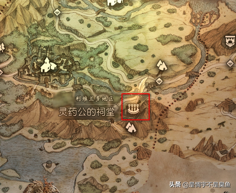 《八方旅人》还有战斗职业系统？所有战斗职业祠堂位置攻略